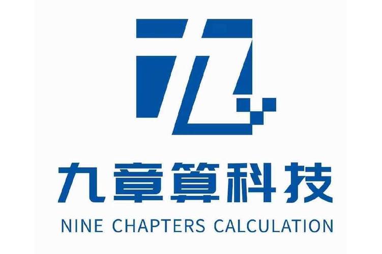 技术流通与智能创新 解读现代科技服务生态