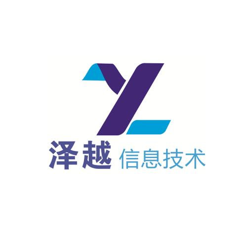 李土蓉,公司经营范围包括:网络与信息安全软件开发;网络